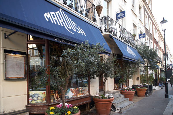 Maroush restaurant